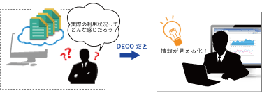 img_deco06.png