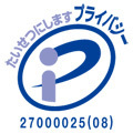 27000025_08_120_jp.jpg