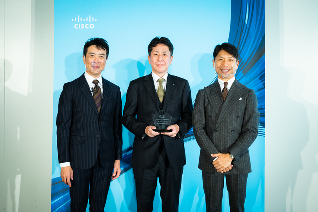 Cisco Japan Partner Award 2021　Area Partner of the Year受賞